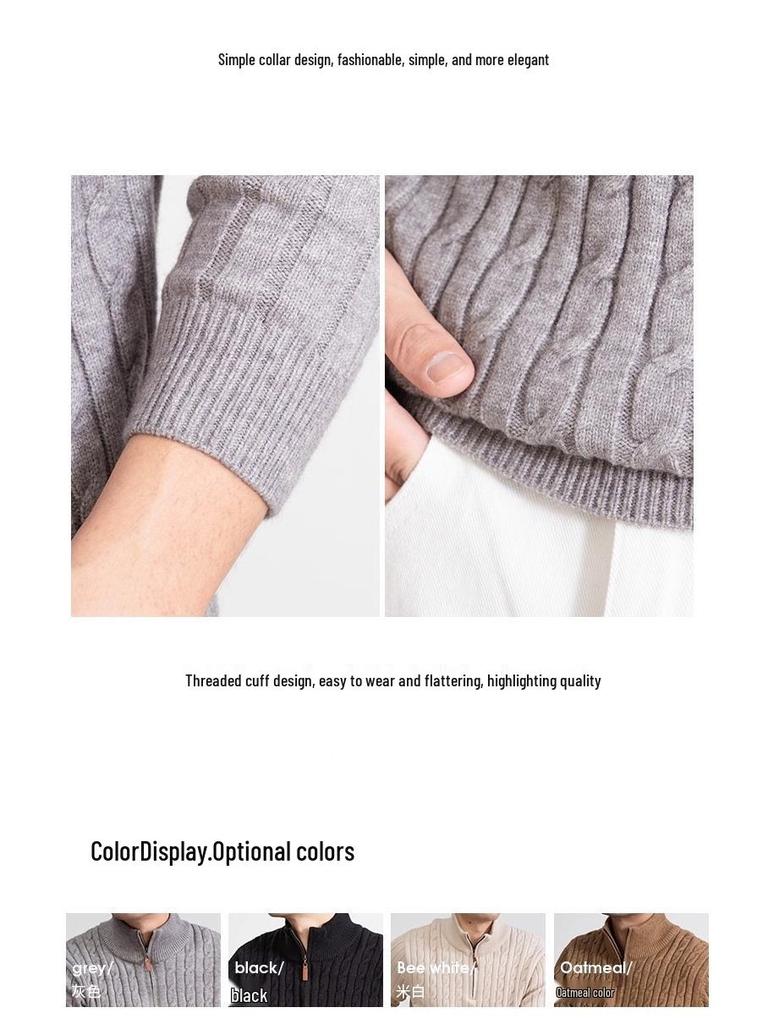 Мужской осенне-зимний свитер с молнией до середины и косами - Повседневный и плотный вязаный свитер в стиле Аран