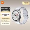 Умные часы Xiaomi Watch S5 (Китайская версия)