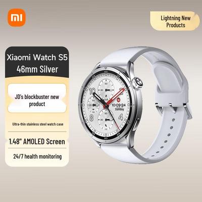Умные часы Xiaomi Watch S5 (Китайская версия)