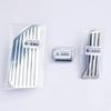 Для Zeekr 001 21-26 007 24-26 009 22-26 7X 25-26 Нержавеющая сталь Педаль газа Тормозная педаль Педаль для ноги Автомобильные аксессуары для модификации интерьера