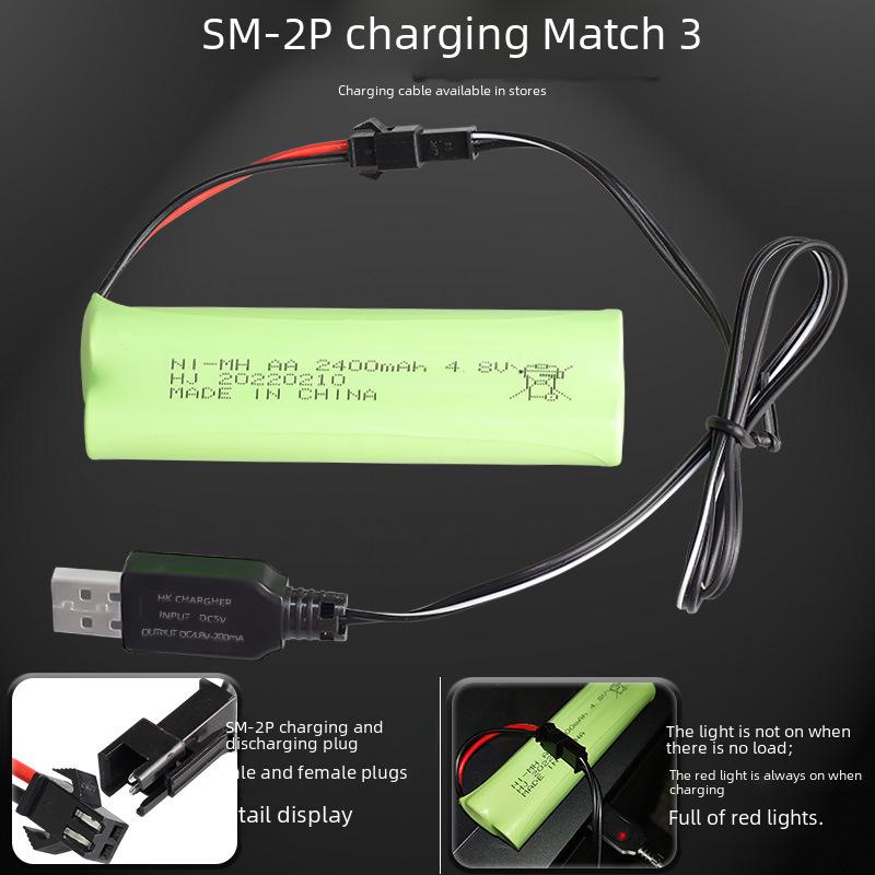 NiMH 4.8V 2400mAh Аккумуляторная батарея для радиоуправляемых машин и электрических игрушек-альпинистов