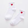 Повседневные милые носки с сердечками и любовью, милые, удобные, для девочек, женщин, зимы, лета, осени, спорта, отдыха, чистого хлопка, Meias