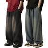 Men Jeans Elastic Waist Drawstring Wide-Leg Jeans Street Style Distressed Design Draped Denim Trousers
