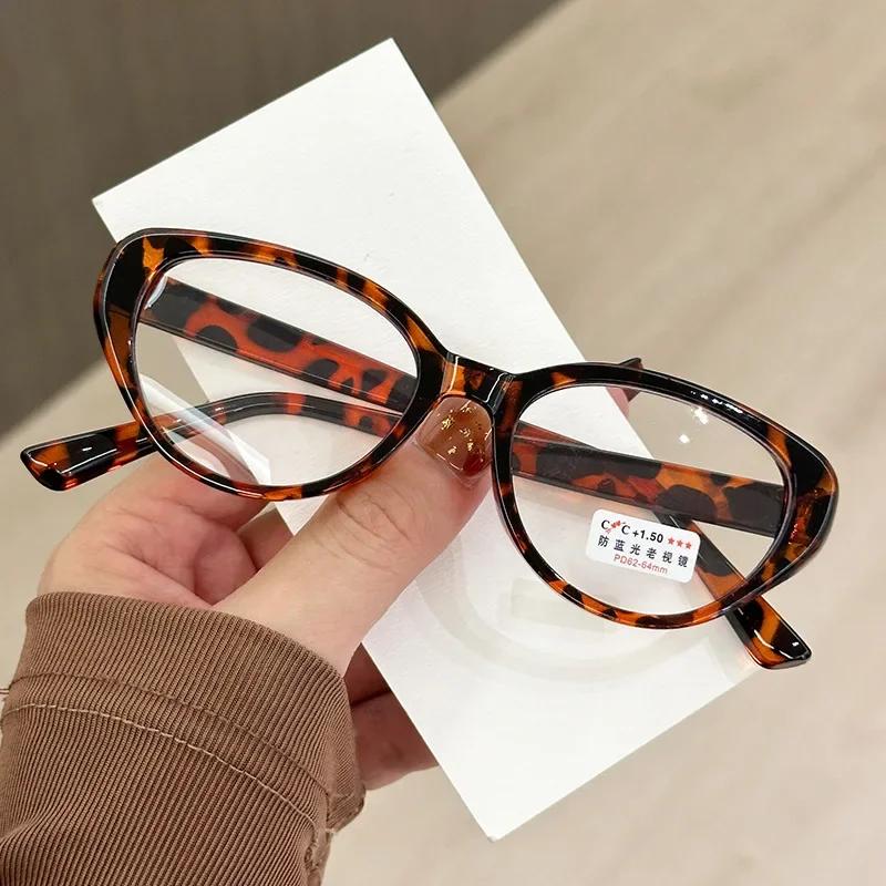 Retro Anti Blue Light Transparent Glasses Personalized Cat Eye Presbyopia Glasses Large Frame High-Definition Reading Glasses