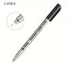 Drawn Design Sketch Needle Pen Black Micron Pen Waterproof Markers Fineliner Comic Art Supplies for Artist Nylon Soft Head Gloss Metallic Color Paint