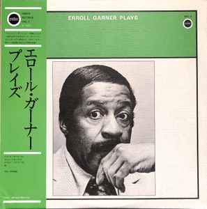 LP Record ERROLL GARNER - Plays EMC3 EMBER Japan Obi Jazz Used