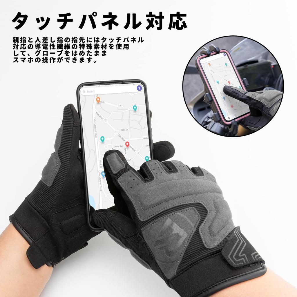 ROCKBROS Motorcycle Gloves for Spring and Mesh Smartphone for and and Size Summer, Protector, Compatible, Shockproof, Breathable, Non-Slip,