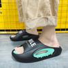 Men's Sandals Indoor Outdoor Beach Dragging Alphabet Element Women's Large Size Outdoor Beach Slippers