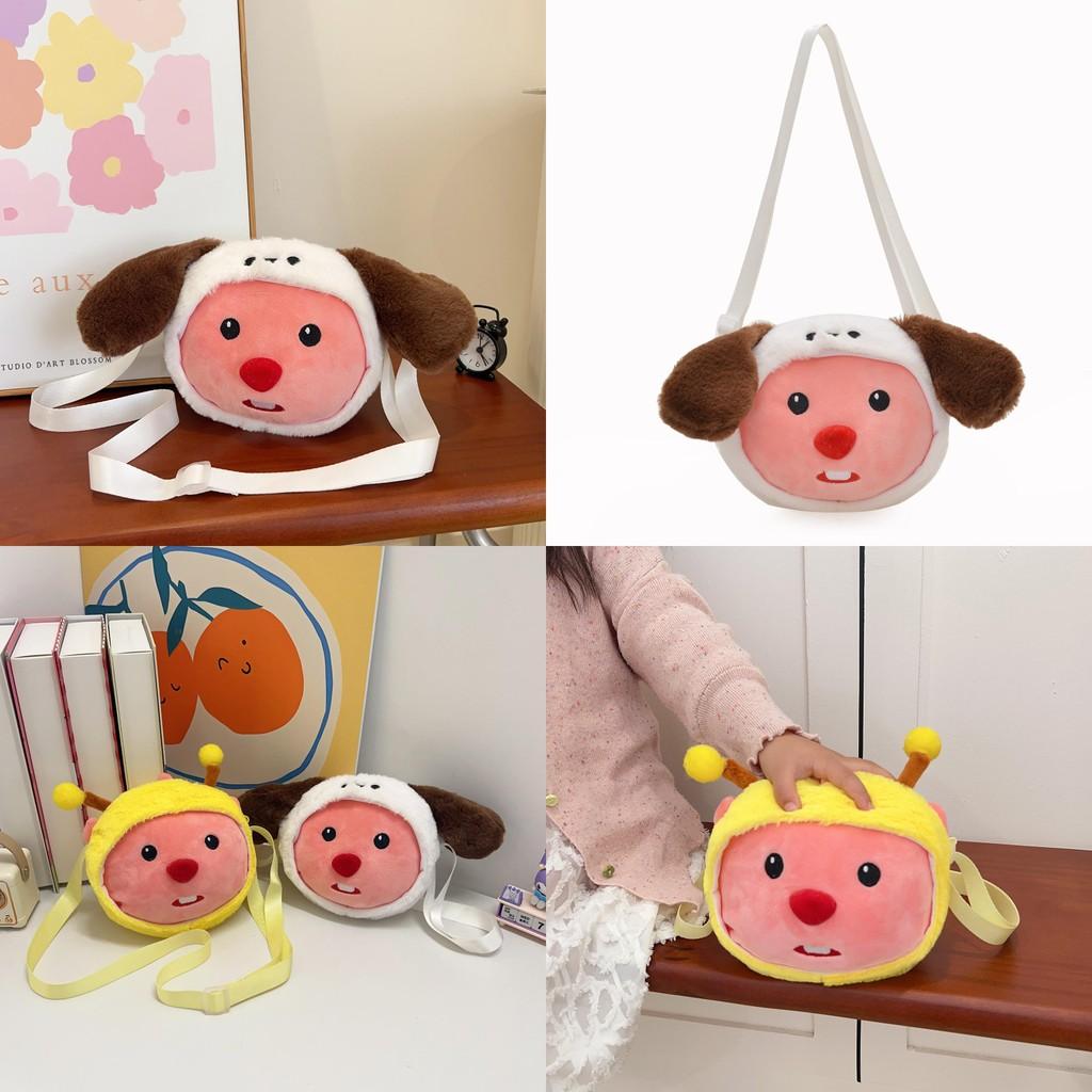 Adorable Cartoon Plush Beaver Crossbody Bag For Kids Cute And Fun Design