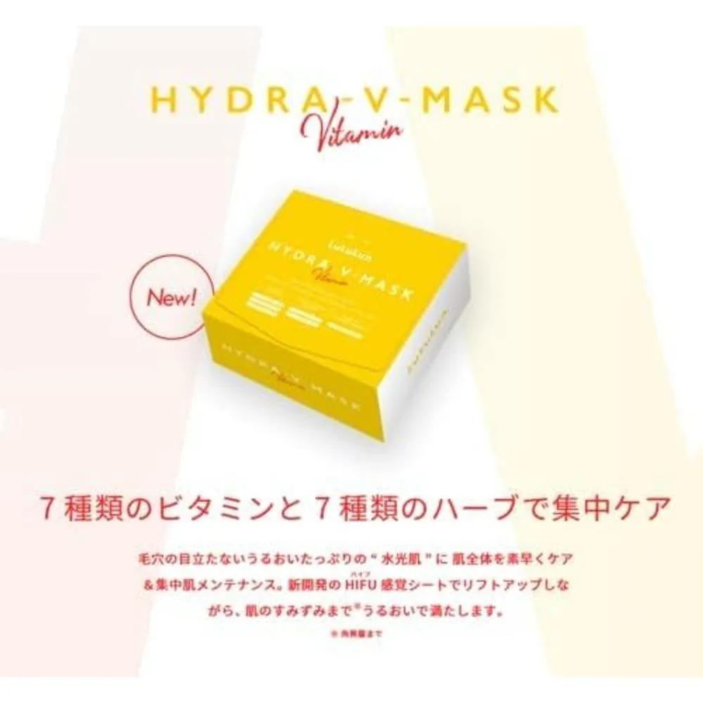 Lulurun Hydra V Маска-патч с витаминами 28 шт. Косметика
