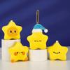 Stuffed Doll Star Plush Key Chain Cute Doll Couple Keychain Stars Keychains  Christmas Gift