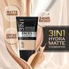 FACES CANADA Набор Celeb Glow | Кремовый хайлайтер - Розовое золото, 18 мл + Матирующая тональная основа Hydra Matte - Абсолютный слоновой кости, 18 мл + Матовая помада Comfy Matte Wow - Какао, 3,8 г