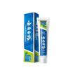 Yunnan Baiyao Mint Gum Care Toothpaste Bundle