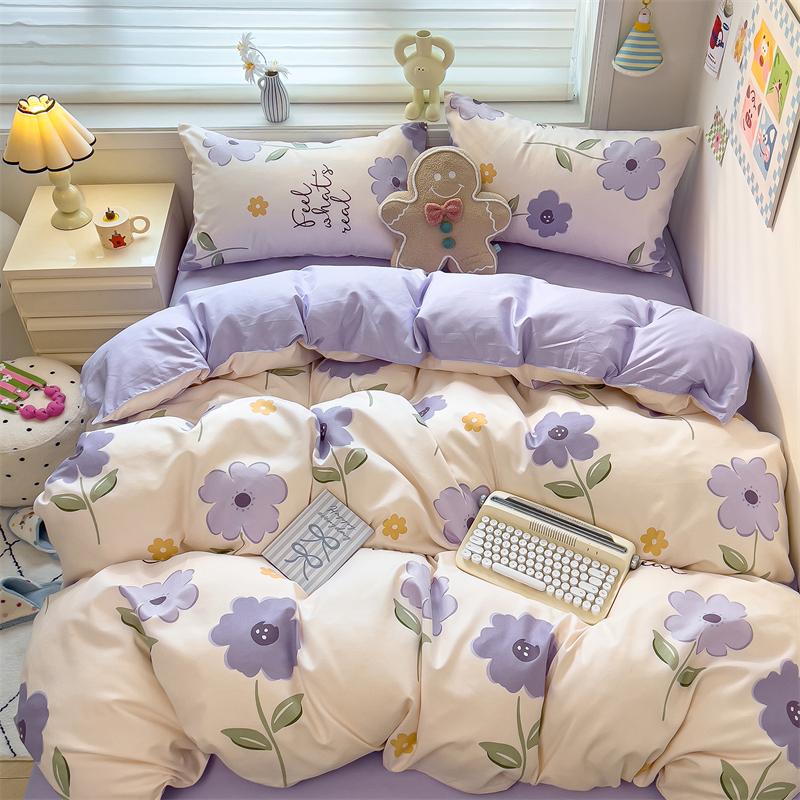 Cute Star Printed Bedding Set Skin Friendly Breathable Duvet Cover Comfortable Durable Quilt Cover For Single And Double Beds