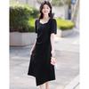 Women's Elegant Short Sleeve Midi Dress