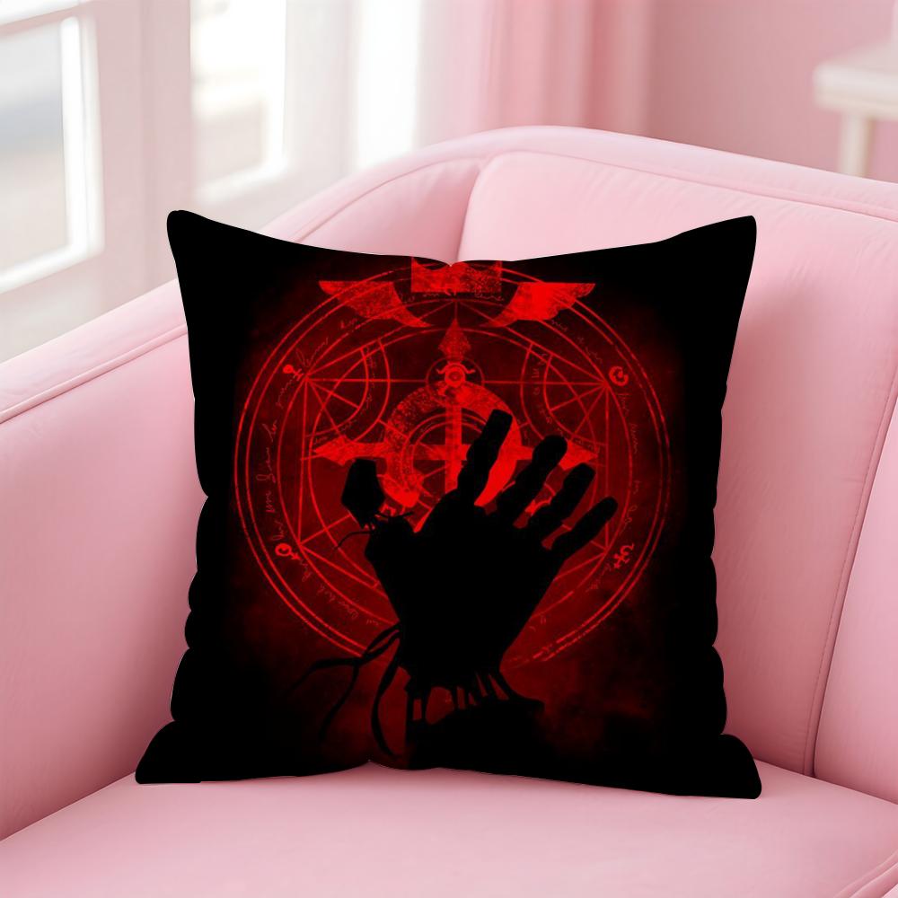 FFullmetal AAlchemist Cushion Cover Linen Pillowcase Cover Soft Decor for Sofa Home Room