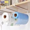 Iron Metal Kitchen Tissue Holder Hanging Toilet Roll Paper Holder Towel Rack Kitchen Bathroom Cabinet Door Hook Holder Organizer