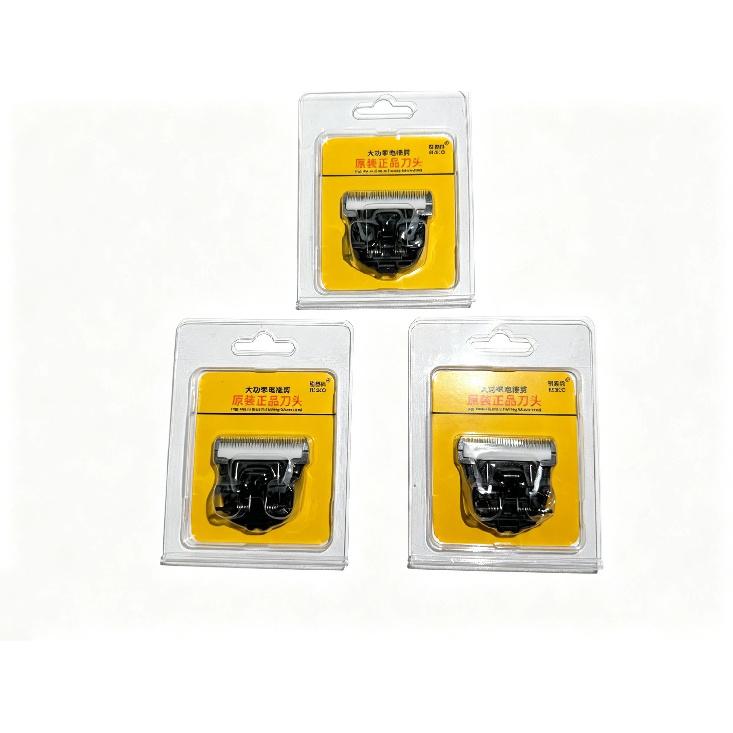1-5Pcs/batch Ceramic Blade Blades For Codos, CP9600 Replacement Blades, for CP9700 CP 9200 958 9580 Pet Trimmer Clip 33 Teeth