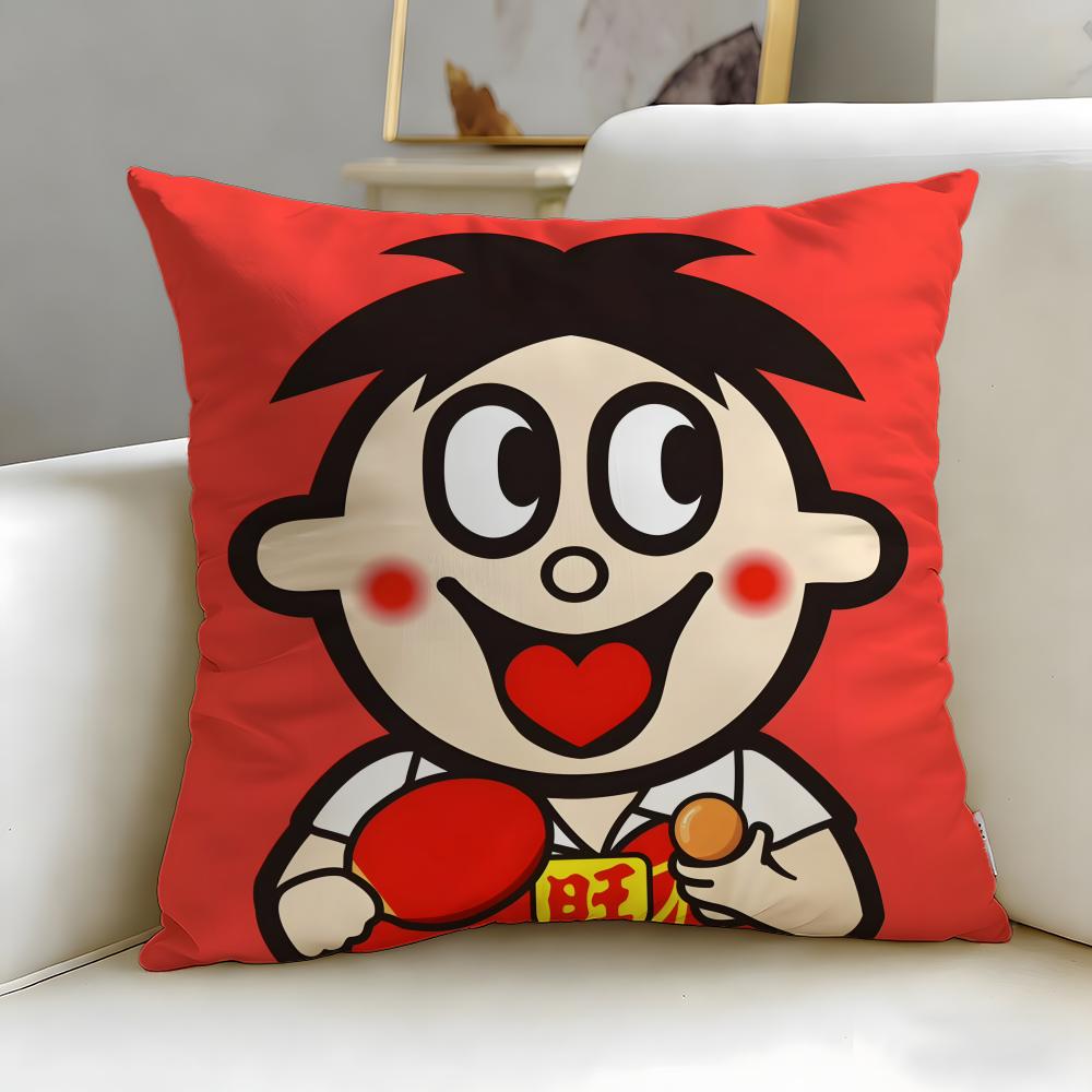 popular snack brand Wangzai Cushion Cover Soft EasyWash Pillow Case Versatile for Couch Bed Travel and Office