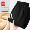 Мужские зимние флисовые спортивные штаны Miniso