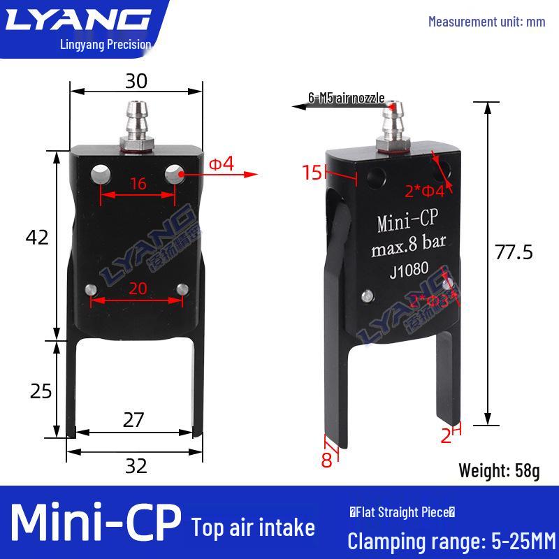 Pneumatic Mini Grippers: A/B/C/E Robot Arm Clamps for Injection Molding (J1060/J1080).