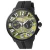 Повседневные часы Gulliver Round Camo Black [Tendence] TY046021-BK мужские [Товар]