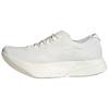 Мужские кроссовки Adizero Adios Pro 4 Неокрашенные Белый Неокрашенный Картон JQ9702