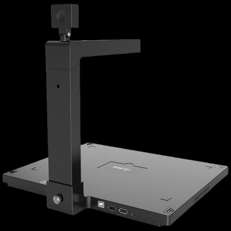 Comet D4310 Dual Camera A3 Document Scanner