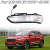 Поворотник в зеркале заднего вида Для MG ZS EV Roewe RX3 2017 2018 Световой указатель в боковом зеркале Автоаксессуары