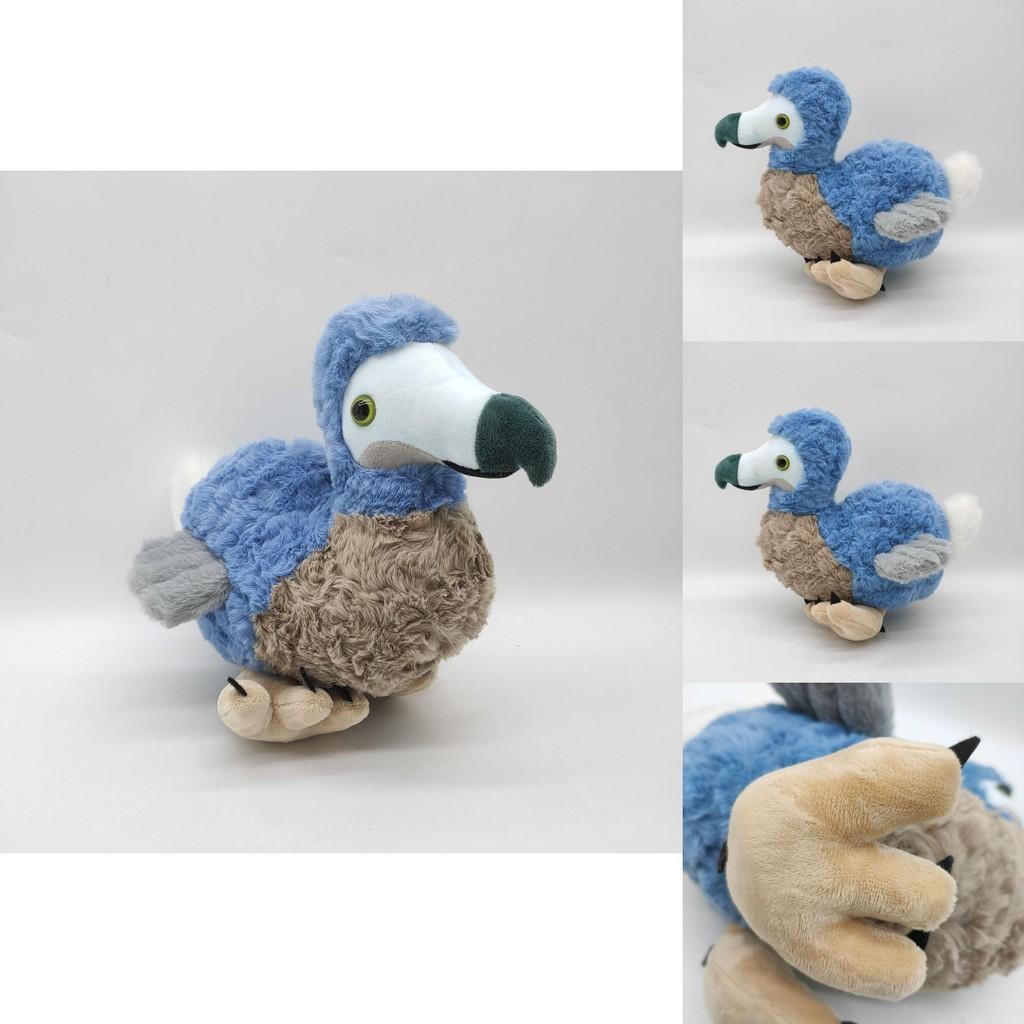 Мягкая плюшевая игрушка Додо 7,8 дюйма, синяя птица, мягкая набивная кукла, для детей, рождественские подарки