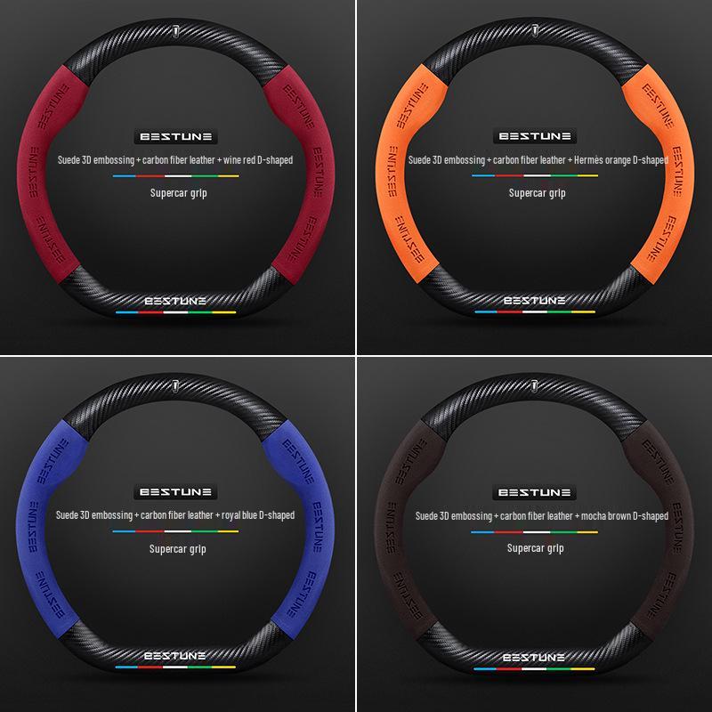 Genuine Leather & Carbon Fiber Steering Wheel Cover for Bestune B70/B500/T77/X40/B30/T99/T55