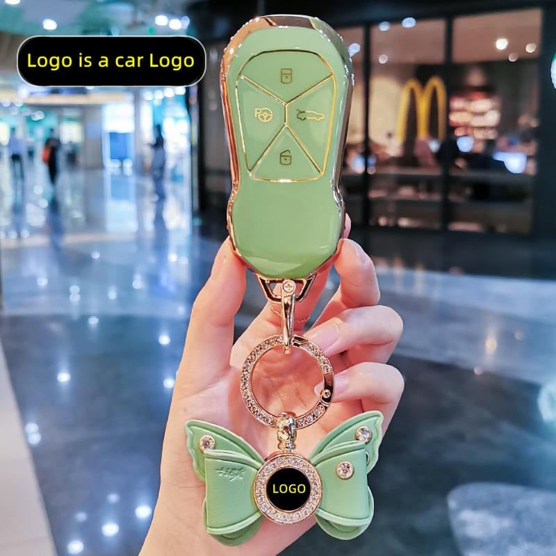 New TPU Car Remote Key Case Cover Protect Shell Bag For Xpeng Xiaopeng P5 P7 G9 G3i Smart 4 Buttons Keyless Accessories