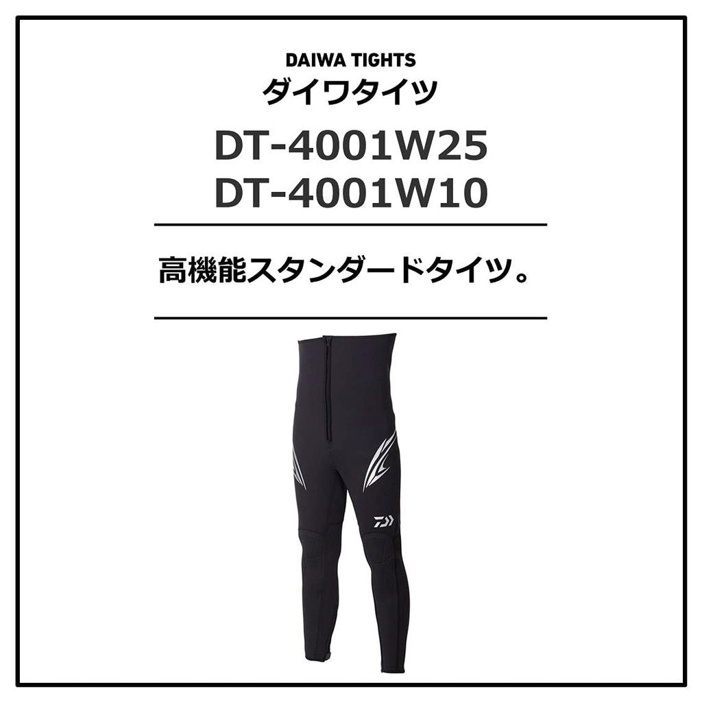 Daiwa Колготки черные DT-4001W25