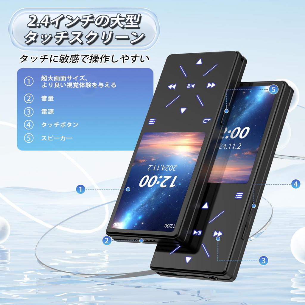 MP3 Player 64GB Music Player MP3 Touch Screen HIFI Sound Quality Speaker SD Card Compatible 128GB Expandable Player Easy To Operate Function Suitable