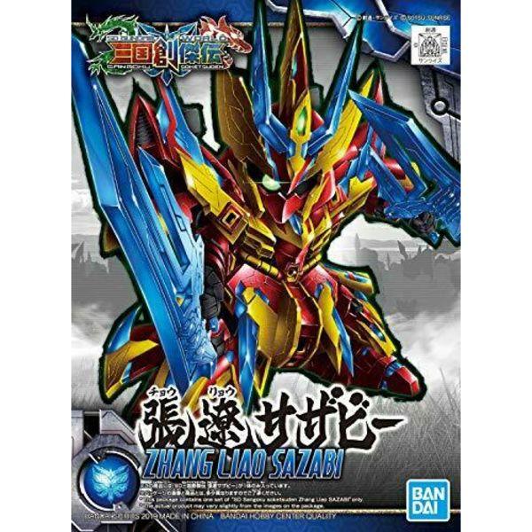 Bandai Zhang Liao Sazabi SD Gundam Model Kits НОВЫЕ из Японии