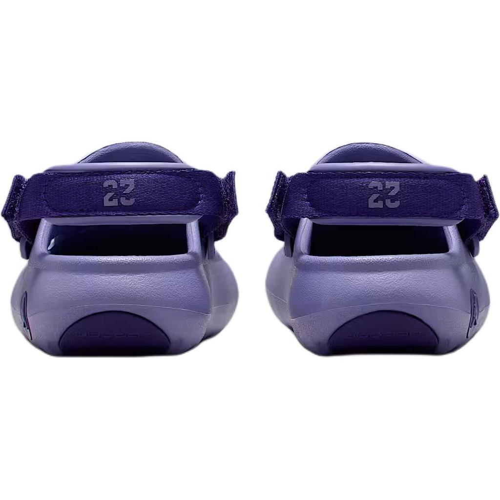 Air Jordan Hydrip PS Пыльный Аметист Детские Кроссовки Фиолетовые Суд-Фиолетовый HF5982-500