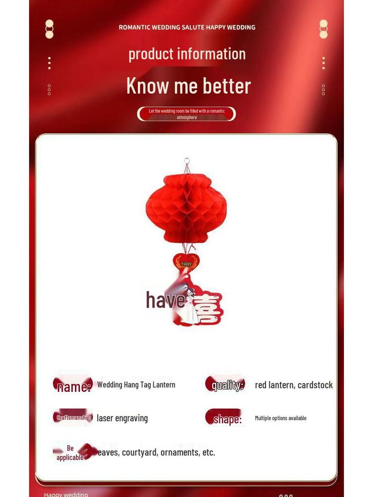 Красные сотовые бумажные фонарики для украшения свадьбы и двора