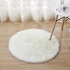 Round Plush Floor Mat Bedroom Rug Diameter 45 Cm