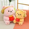 Cute Burger Fries Bear Plush Toy Children's Birthday Gift Home Pillow Video Game City Ring Exchange Baby