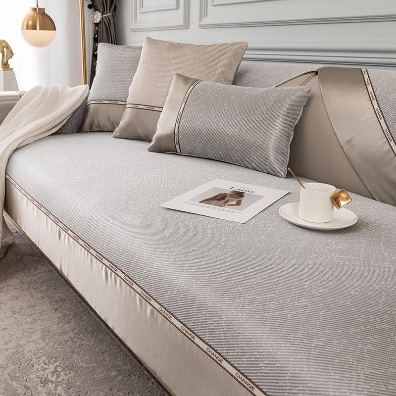 Доступная роскошная стильная подушка для дивана из ледяного шелка, летний коврик, простой современный нескользящий кожаный чехол для дивана, подушка