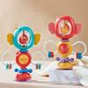 Baby Animal Style Suction Cup Rotating Toys Baby Toys Birthday Gift Bath Toys Educational Dining Table Toys for Baby 0 12 Months