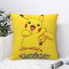 Наволочки Декоративные подушки для дивана Персонализированный подарок Наволочки Украшение гостиной Дом