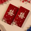 4pcs Hard Paper Lucky Money Envelopes Hot Stamping Lucky Red Bag Red Packet  Spring Festival