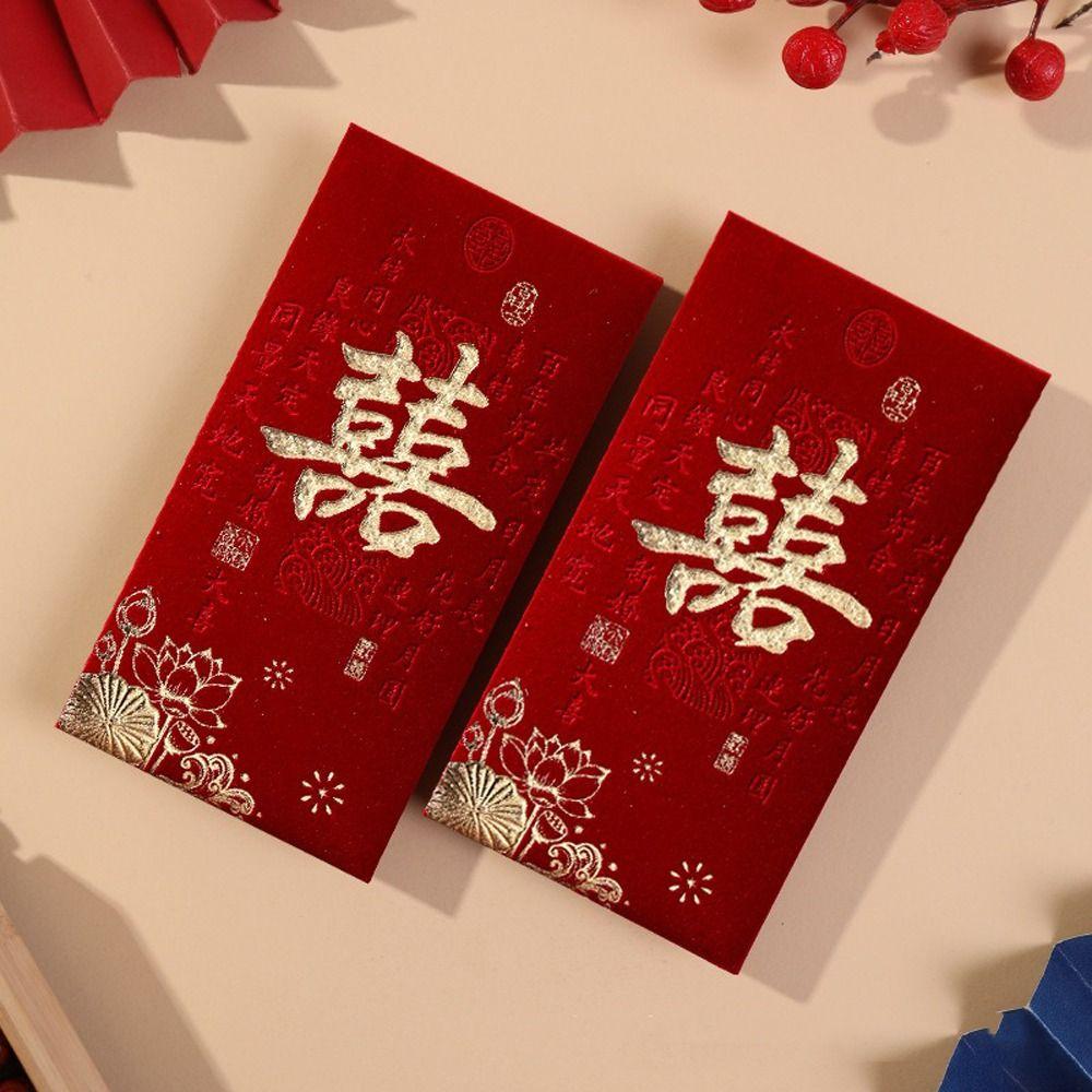 4pcs Hard Paper Lucky Money Envelopes Hot Stamping Lucky Red Bag Red Packet Spring Festival