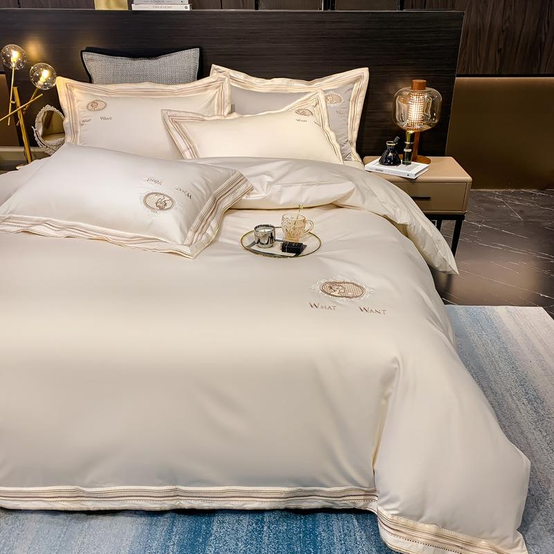 Light Luxury Style 140S Long-staple Cotton Embroidered Four-piece Set, Pure Cotton Embroidery, Skin-friendly Four-piece Set, High-end