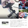 SP CONNECT Daytona Motorcycle Phone Holder 53934 Moto iPhone 12 Pro Max 19445 Bundle,