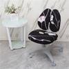 Children Study Chair Cover Elastic Double Back Kids Student Writing Rotating Lift Chair Protector Cover Seat Backrest Case
