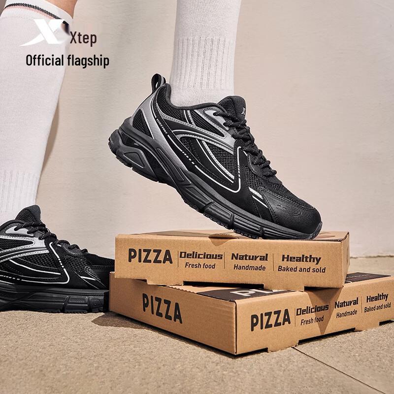 Xtep Retro Breathable Casual Running Sneakers