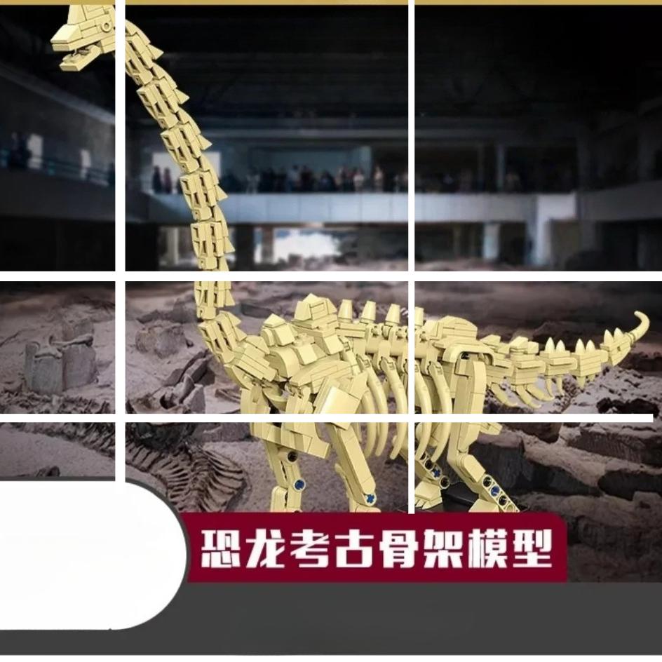 Dinosaur Skeleton Building Blocks Arrangement Model Building Blocks Intellectual Assembly Diy Small Particle Children'S Toys