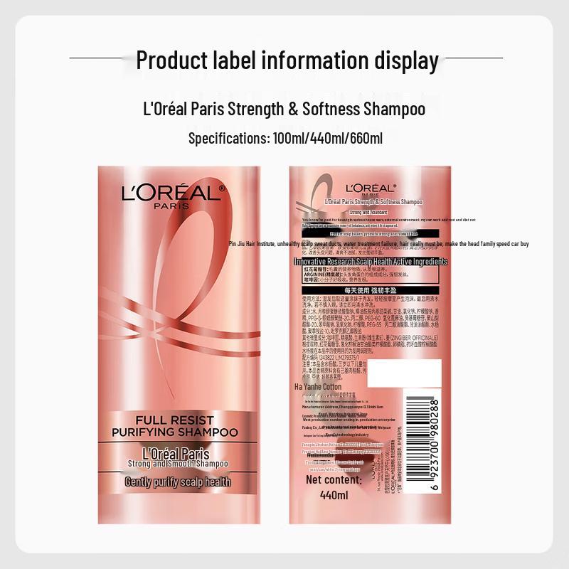 L'Oreal PRO Vitality Ginger Shampoo & Conditioner Set